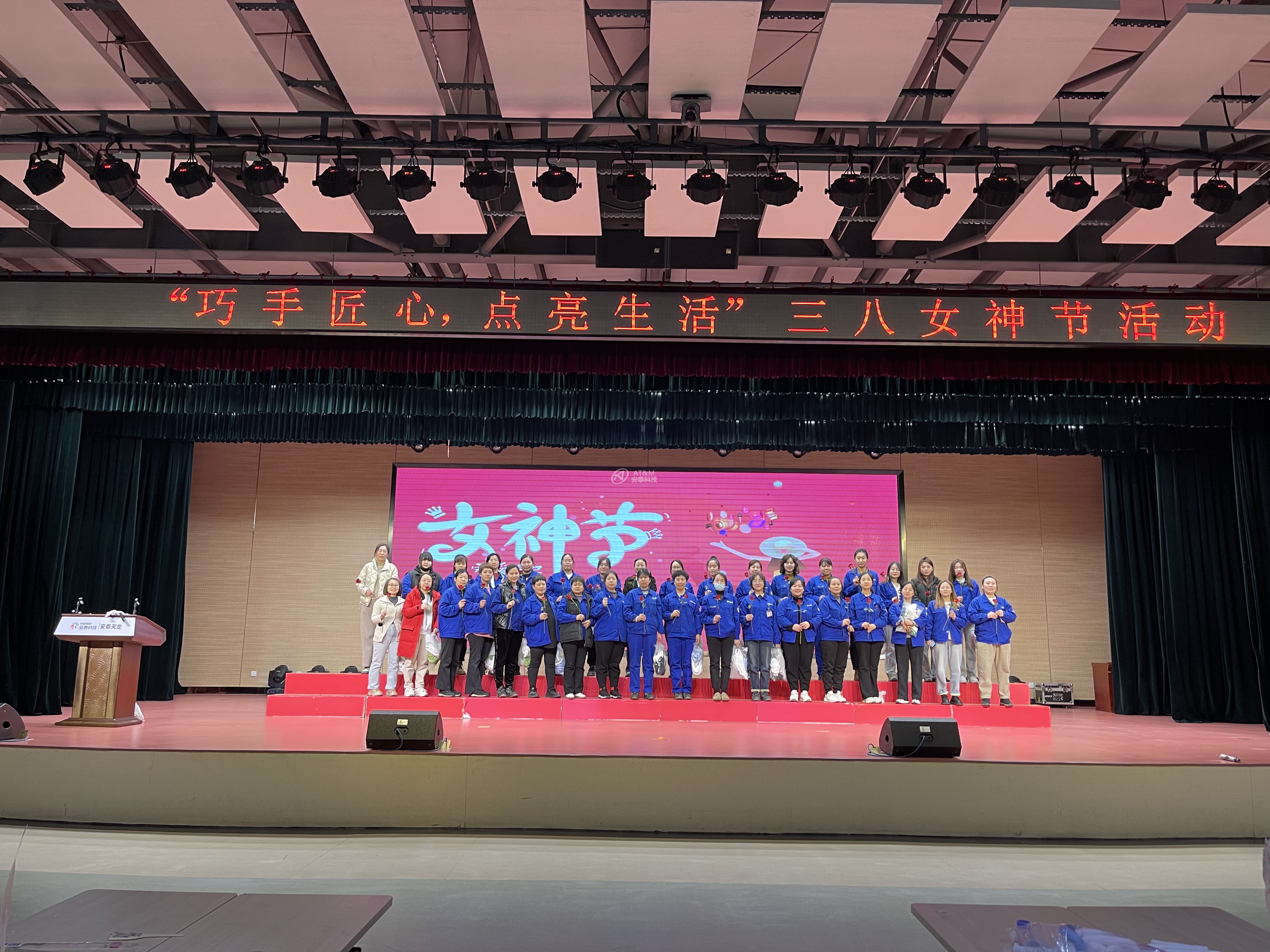 7、天龍寶坻.jpg