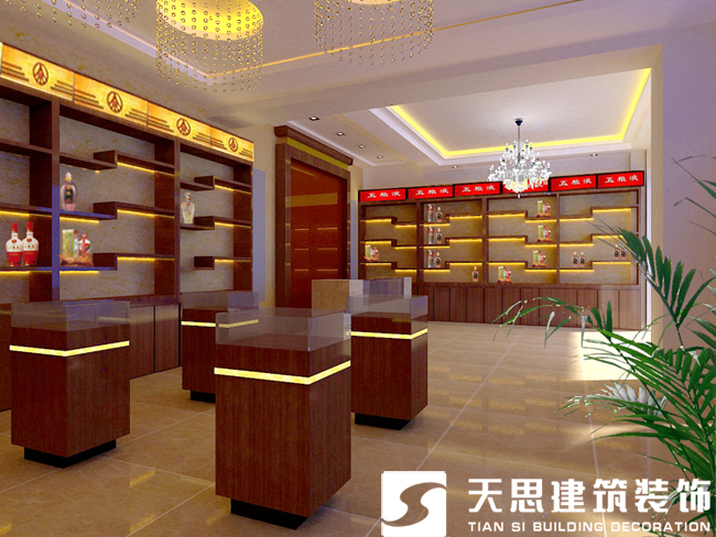 <a href=http://www.ca437rpuy.cn/anli/ target=_blank class=infotextkey>合肥工裝</a>公司