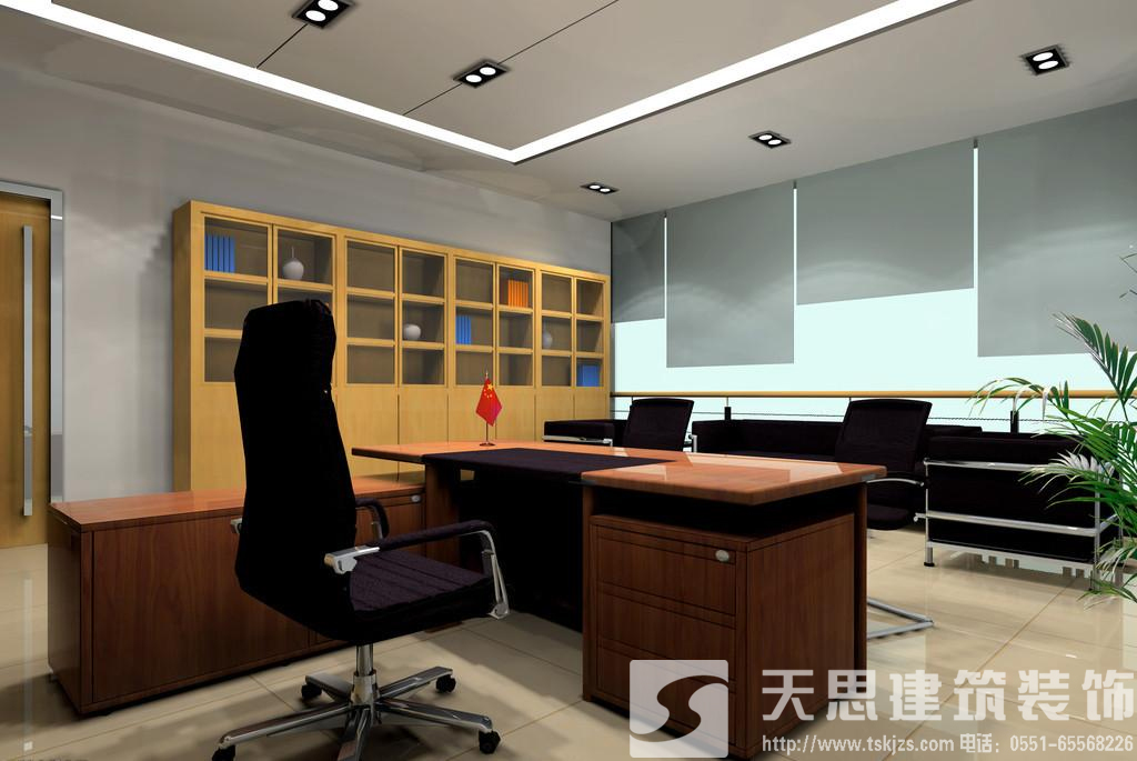 <a href=http://www.ca437rpuy.cn/bgs/ target=_blank class=infotextkey>合肥寫(xiě)字樓裝修</a>設(shè)計(jì) 節(jié)約電能低碳環(huán)保