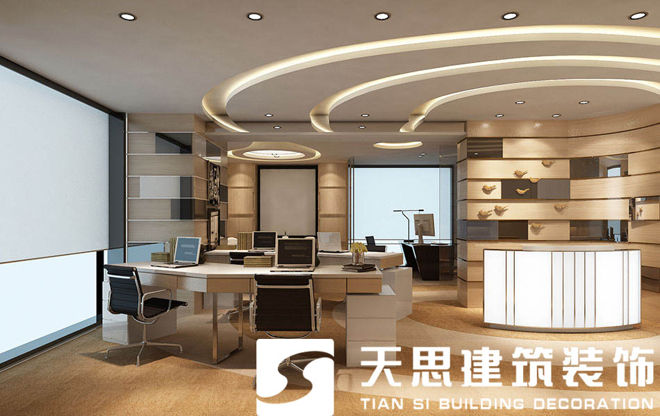 辦公室裝修 <a href=http://www.ca437rpuy.cn/ target=_blank class=infotextkey>合肥辦公室裝修</a>