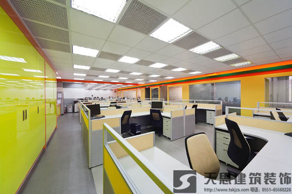 <a href=http://www.ca437rpuy.cn/ target=_blank class=infotextkey>合肥辦公室裝修</a>施工