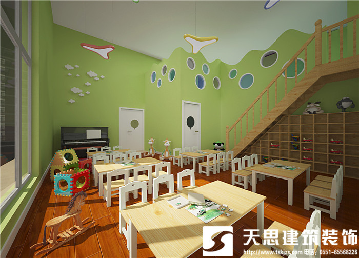 <a href=http://www.ca437rpuy.cn/youeryuan/ target=_blank class=infotextkey>合肥幼兒園裝修</a>公司哪家好