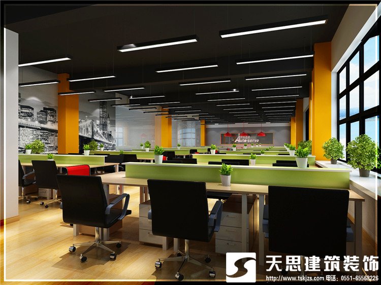 辦公室設(shè)計(jì)