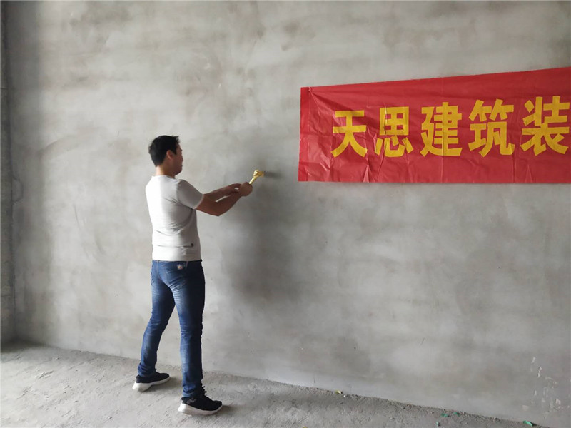 <a href=http://www.ca437rpuy.cn/bangonganli/ target=_blank class=infotextkey>合肥辦公室設(shè)計(jì)</a>公司